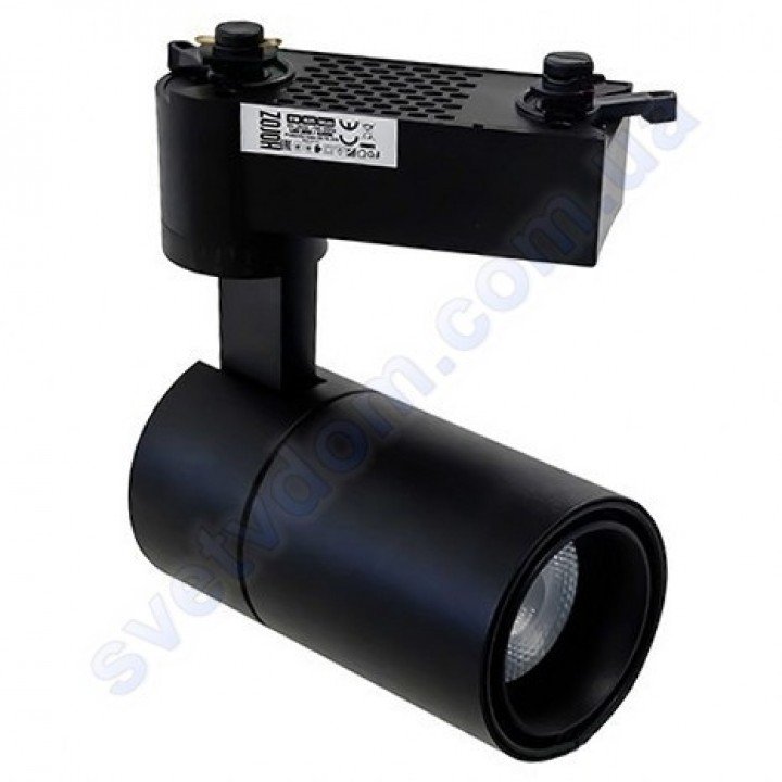 Світильник трековий світлодіодний COB LED Horoz Electric ATLANTA-30 30W 4200K 018-025-0030