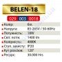 Світильник Світлодіодний Бра LED Horoz Electric BELEN-18 18W 4000K білий 029-003-0018