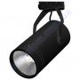 Світильник трековий світлодіодний COB LED Horoz Electric BERN 30W 4200K 018-017-0030