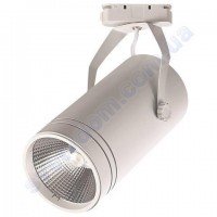Світильник трековий світлодіодний COB LED Horoz Electric BERN 30W 4200K 018-017-0030