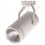 Світильник трековий світлодіодний COB LED Horoz Electric BERN 30W 4200K 018-017-0030