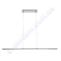 Світлодіодна SMD LED люстра Horoz Electric CAMEL-24 24W 4000K 019-032-0024