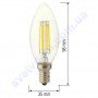 Лампа світлодіодна Horoz Electric CANDLE-6 6W (аналог 50Вт) C35 E14 FILAMENT 001-013-0006