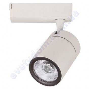 Світильник трековий світлодіодний COB LED Horoz Electric DUBLIN 35W 4200K 018-018-0035