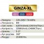 Лампа Едісона світлодіодна Horoz Electric GINZA-XL TITANIUM 8W (аналог 60Вт) E27 FILAMENT 001-050-0008-TXL