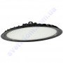 Світильник світлодіодний промисловий підвісний LED Horoz Electric GORDION-200 200W 6400K IP65 алюміній 063-006-0200
