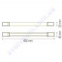 Світильник вуличний світлодіодний ПВЗ LED Horoz Electric IRMAK-18 18W IP65 (аналог 120Вт) 059-004-0018