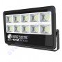 Прожектор світлодіодний LED Horoz Electric LION-400 400W 6400K IP65 068-013-0400
