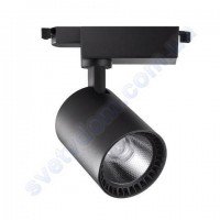 Світильник трековий світлодіодний COB LED Horoz Electric LYON-18 18W 4200K 018-020-0018
