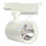 Світильник трековий світлодіодний COB LED Horoz Electric LYON-24 24W 4200K 018-020-0024