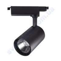 Світильник трековий світлодіодний COB LED Horoz Electric LYON-24 24W 4200K 018-020-0024