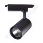 Світильник трековий світлодіодний COB LED Horoz Electric LYON-24 24W 4200K 018-020-0024