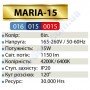 Світильник стельовий світлодіодний LED зі скляним декором Horoz Electric MARIA-15 15W 016-015-0015