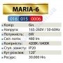 Світильник стельовий світлодіодний LED зі скляним декором Horoz Electric MARIA-6 6W 016-015-0006