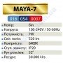 Світильник точковий світлодіодний LED Horoz Electric MAYA-7 7W 6400K 016-054-0007