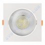 Світильник точковий світлодіодний LED Horoz Electric MAYA-12 12W 6400K 016-054-0012