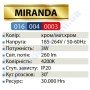 Світильник точковий світлодіодний меблевий LED Horoz Electric MIRANDA 3W 016-004-0003