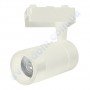 Світильник трековий світлодіодний COB LED Horoz Electric MONACO-15 15W 4200K 018-019-0015