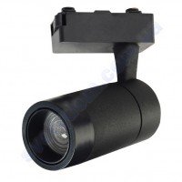Світильник трековий світлодіодний COB LED Horoz Electric MONACO-15 15W 4200K 018-019-0015