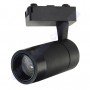 Світильник трековий світлодіодний COB LED Horoz Electric MONACO-15 15W 4200K 018-019-0015