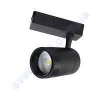 Світильник трековий світлодіодний COB LED Horoz Electric MONACO-30 30W 4200K 018-019-0030
