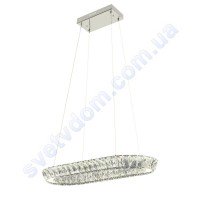 Світлодіодна SMD LED люстра Horoz Electric NEBULA 40W 4000K 019-026-0040