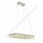 Світлодіодна SMD LED люстра Horoz Electric NIRVANA-32 32W 4000K 019-027-0032