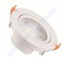 Світильник точковий світлодіодний LED Horoz Electric NORA-7 7W 6400K 016-053-0007