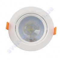 Світильник точковий світлодіодний LED Horoz Electric NORA-7 7W 6400K 016-053-0007