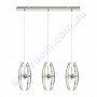 Світлодіодна SMD LED люстра Horoz Electric OPTIMA-36 36W 4000K 019-030-0036