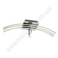 Світлодіодна SMD LED люстра Horoz Electric ORION 30W 4000K 019-017-0030