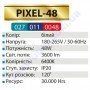 Світильник Світлодіодний LED настінно-стельовий Horoz Electric PIXEL-48 білий 6400K 48W метал 027-011-0048