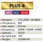Лампа світлодіодна Horoz Electric LED PLUS-8 8W (аналог 65Вт) MR16 GU10 001-002-0008