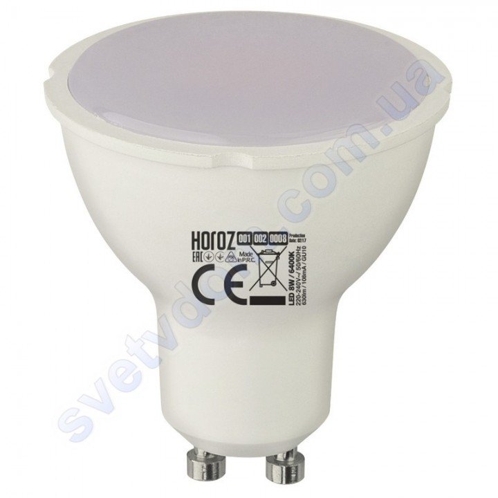 Лампа світлодіодна Horoz Electric LED PLUS-8 8W (аналог 65Вт) MR16 GU10 001-002-0008