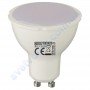 Лампа світлодіодна Horoz Electric LED PLUS-8 8W (аналог 65Вт) MR16 GU10 001-002-0008