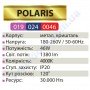 Світлодіодна SMD LED люстра Horoz Electric POLARIS 46W 4000K 019-024-0046