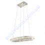 Світлодіодна SMD LED люстра Horoz Electric POLARIS 46W 4000K 019-024-0046