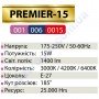 Лампа світлодіодна Horoz Electric PREMIER-15 15W (аналог 120Вт) A70 E27 001-006-0015