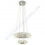 Світлодіодна SMD LED люстра Horoz Electric QUASAR-42 42W 4000K 019-023-0042