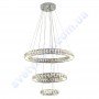 Світлодіодна SMD LED люстра Horoz Electric QUASAR-90 90W 4000K 019-023-0090