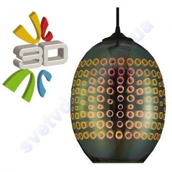 Світильник підвісний 3D ефект Horoz Electric RADIAN-2 скло E27 021-007-0002