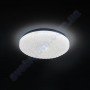 Світильник Світлодіодний LED настінно-стельовий Horoz Electric RADIUS-36 білий 6400K 36W метал 027-012-0036