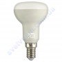 Лампа світлодіодна рефлекторна Horoz Electric REFLED-6 6W (аналог 50Вт) R50 E14 001-040-0006