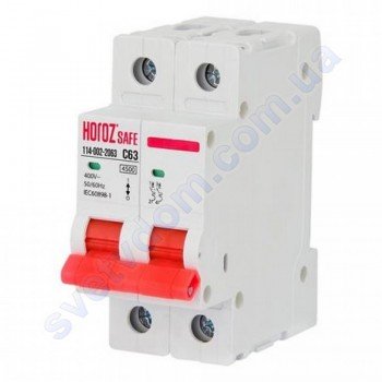 Автоматичний Вимикач Horoz Electric SAFE C63 2Р 4,5 кА 114-002-2063