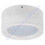 Світильник стельовий світлодіодний LED Horoz Electric SANDRA-15 15W 4200K алюміній 016-043-0015