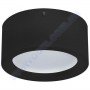 Світильник стельовий світлодіодний LED Horoz Electric SANDRA-15 15W 4200K алюміній 016-043-0015