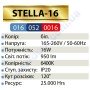 Світильник стельовий врізний світлодіодний безрамковий LED Horoz Electric STELLA-16 16W 6400K 016-052-0016