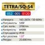 Світильник світлодіодний лінійний настінно-стельовий LED Horoz Electric TETRA/SQ-54 54W 6400K 052-005-0120