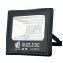 Прожектор світлодіодний LED з сонячною панеллю Horoz Electric TIGER-40 40W 6400K IP65 068-012-0040
