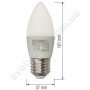 Лампа світлодіодна Horoz Electric ULTRA-8 8W (аналог 65Вт) C37 E14-E27 001-003-0008